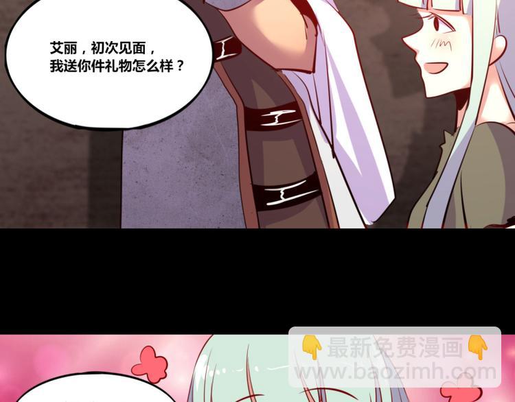 第7话(1/2)-第7话