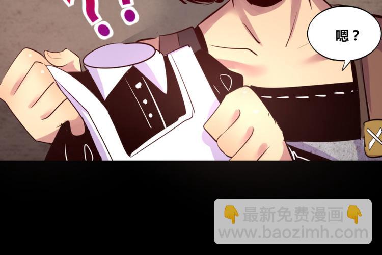 第7话(1/2)-第7话