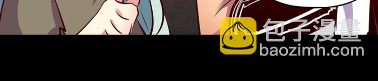 第7话(1/2)-第7话