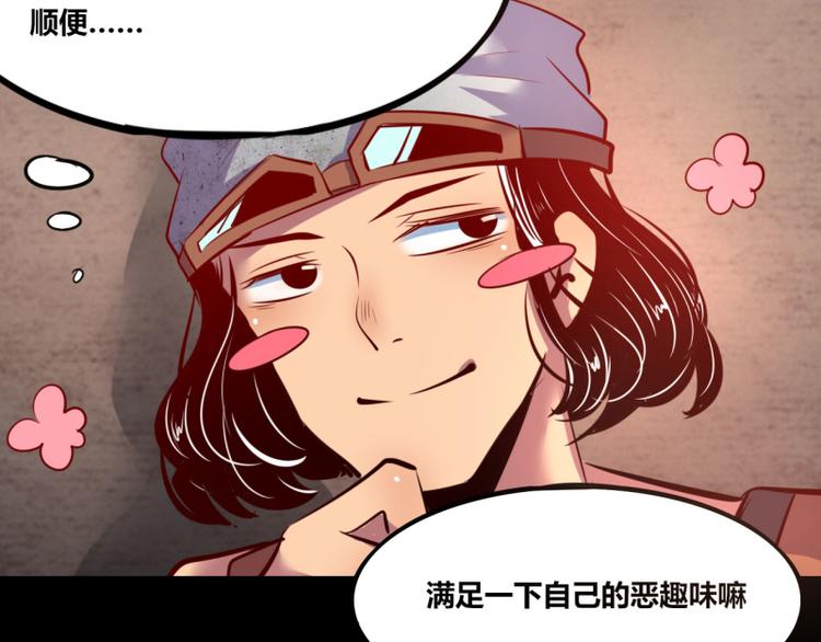 第7话(1/2)-第7话