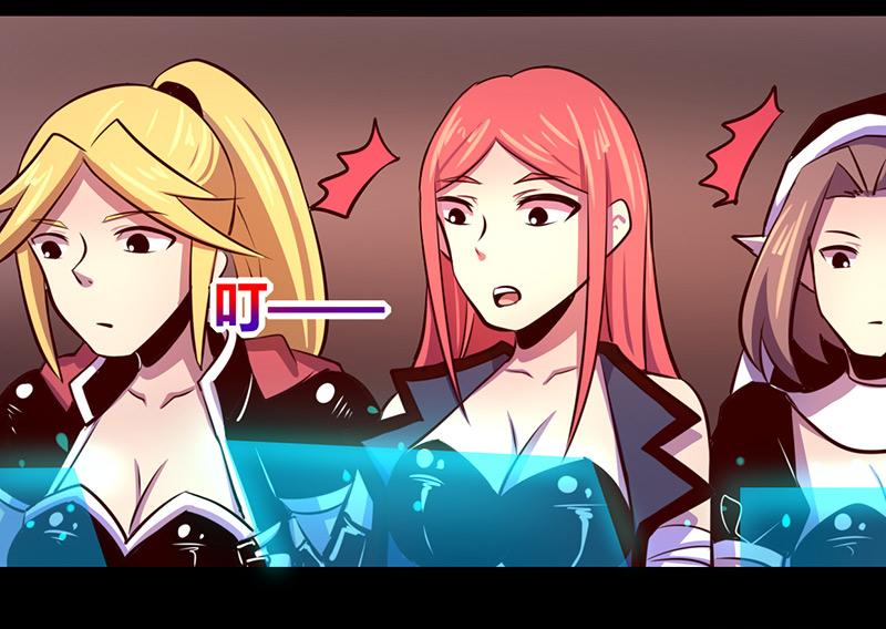 第61话(1/2)-第61话