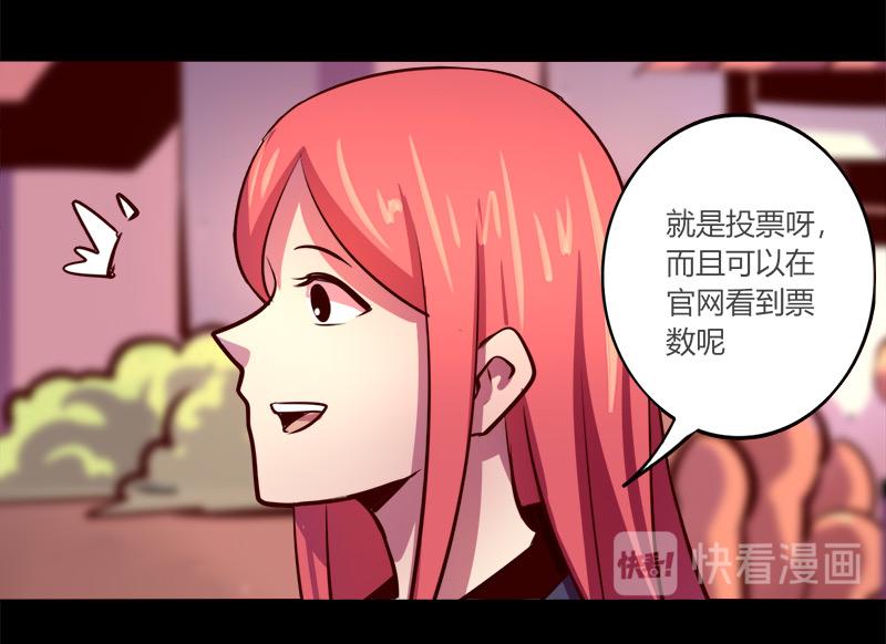 第63话(1/2)-第63话