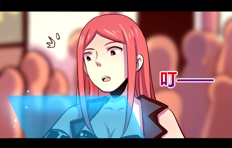 第63话(1/2)-第63话