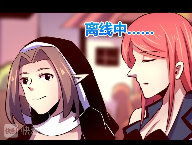 第63话(1/2)-第63话