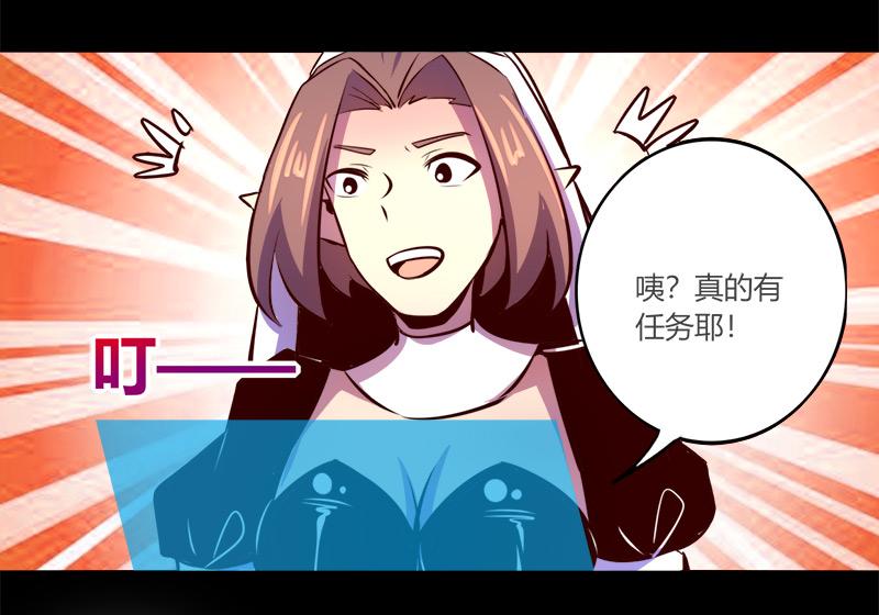 第63话(1/2)-第63话