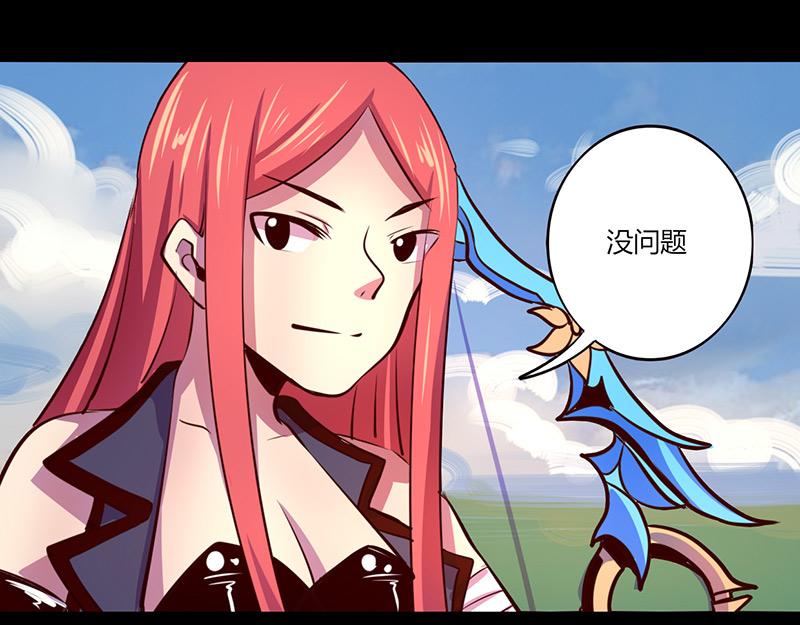 第65话(1/2)-第65话