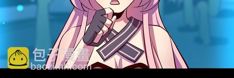 第65话(1/2)-第65话