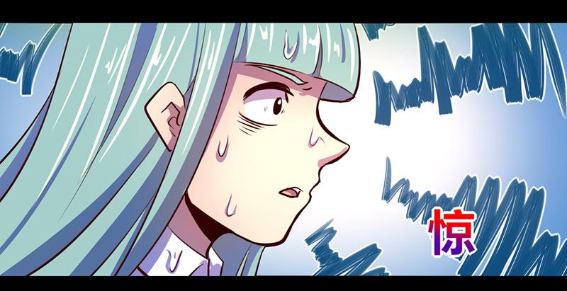 第67话(1/2)-第67话