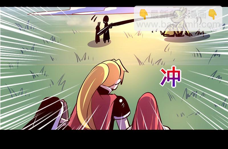 第67话(1/2)-第67话