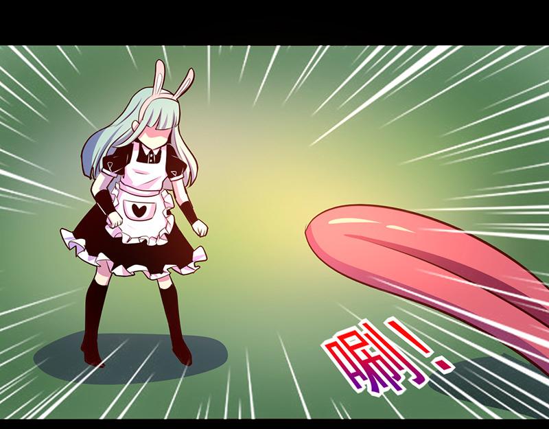 第67话(1/2)-第67话