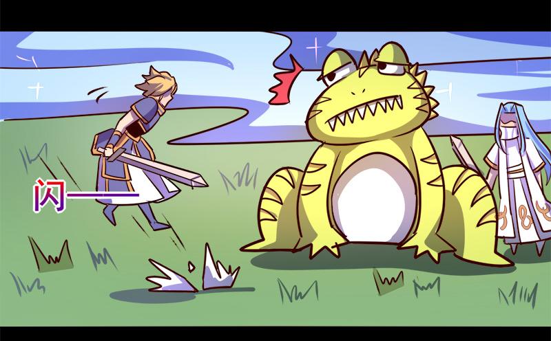 第69话(1/2)-第69话