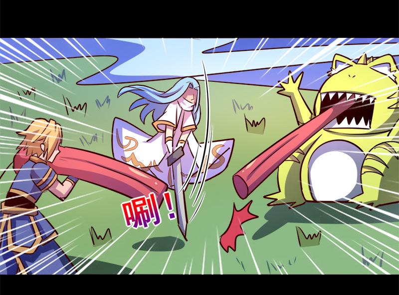 第69话(1/2)-第69话