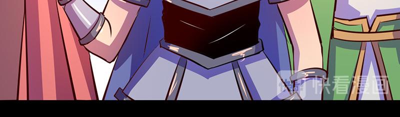 第71话(1/2)-第71话