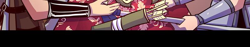 第71话(1/2)-第71话