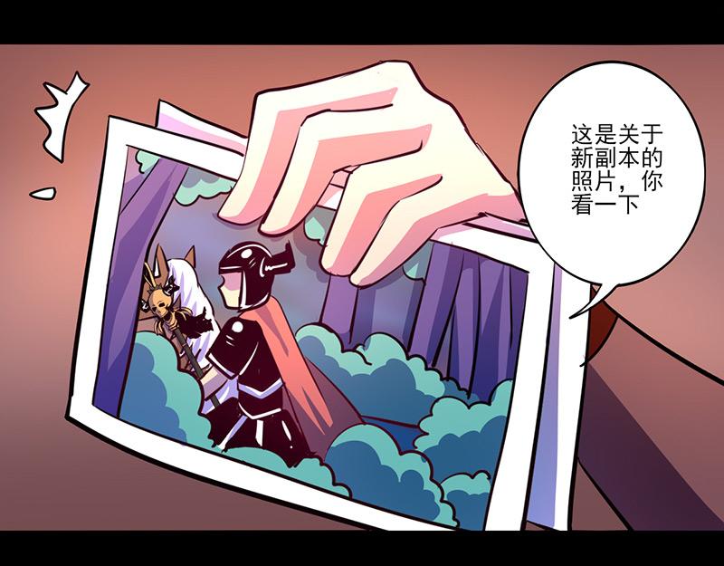 第73话(1/2)-第73话