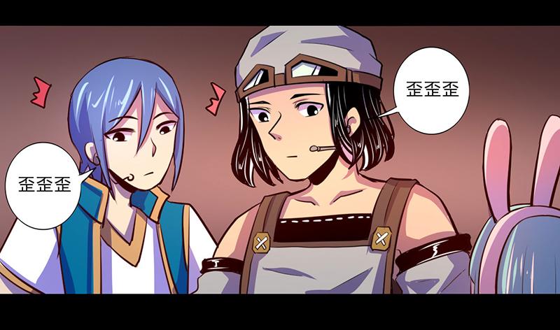 第75话(1/2)-第75话