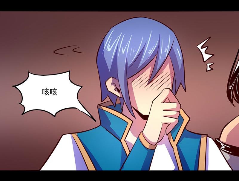 第75话(1/2)-第75话