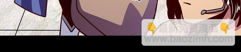 第75话(1/2)-第75话