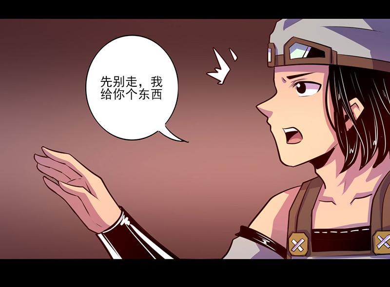 第75话(1/2)-第75话