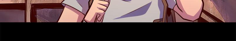 第77话(1/2)-第77话