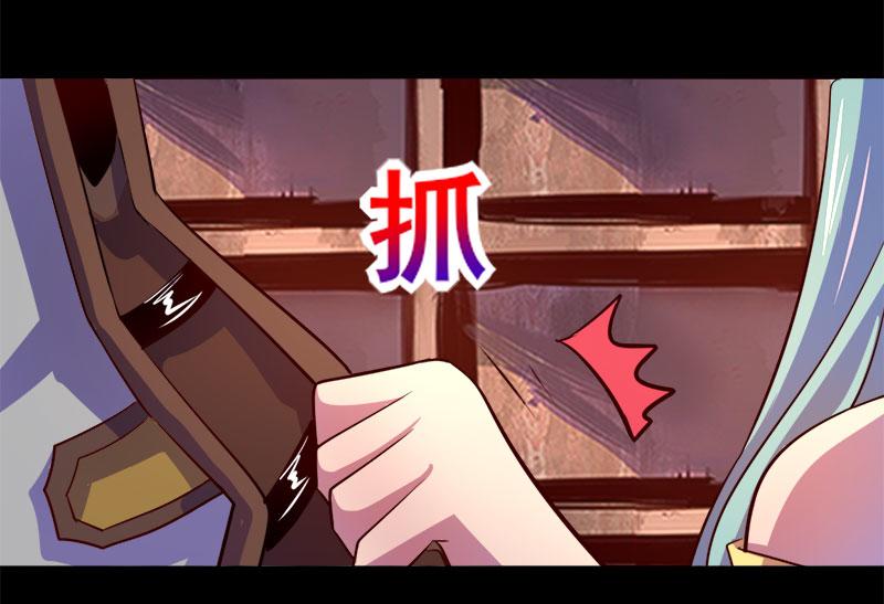 第77话(1/2)-第77话