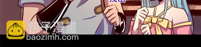 第77话(1/2)-第77话