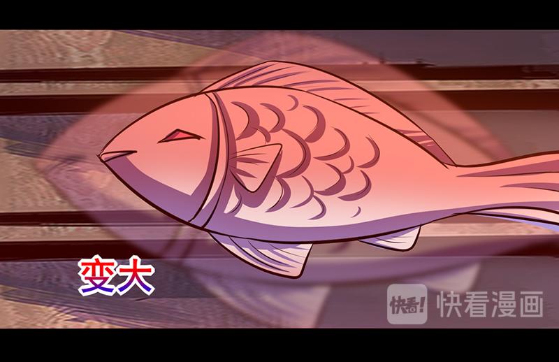 第79话(1/2)-第79话