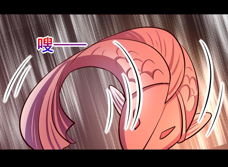 第79话(1/2)-第79话