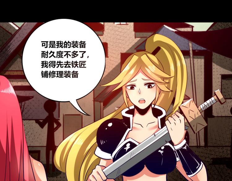 第9话(1/2)-第9话