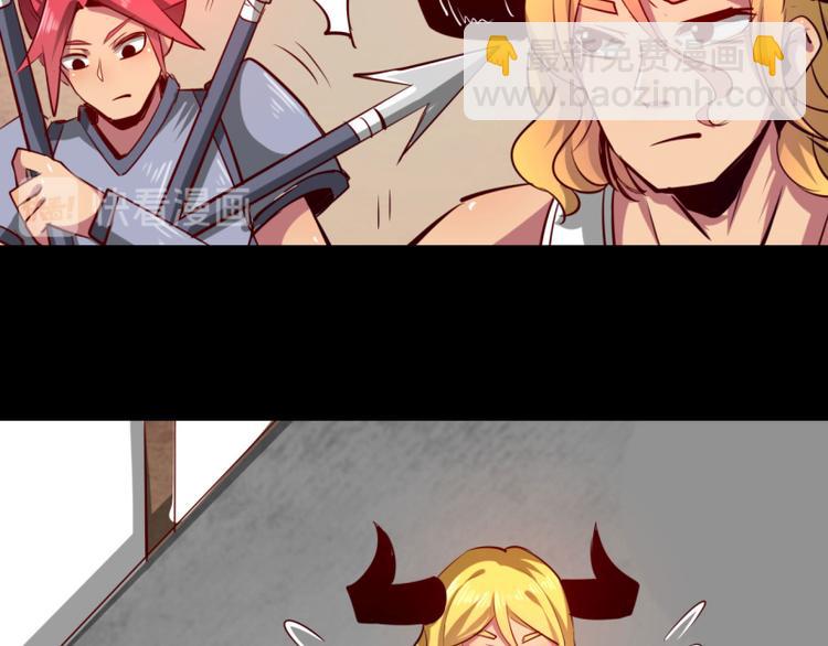 第9话(1/2)-第9话