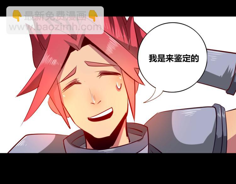 第9话(1/2)-第9话