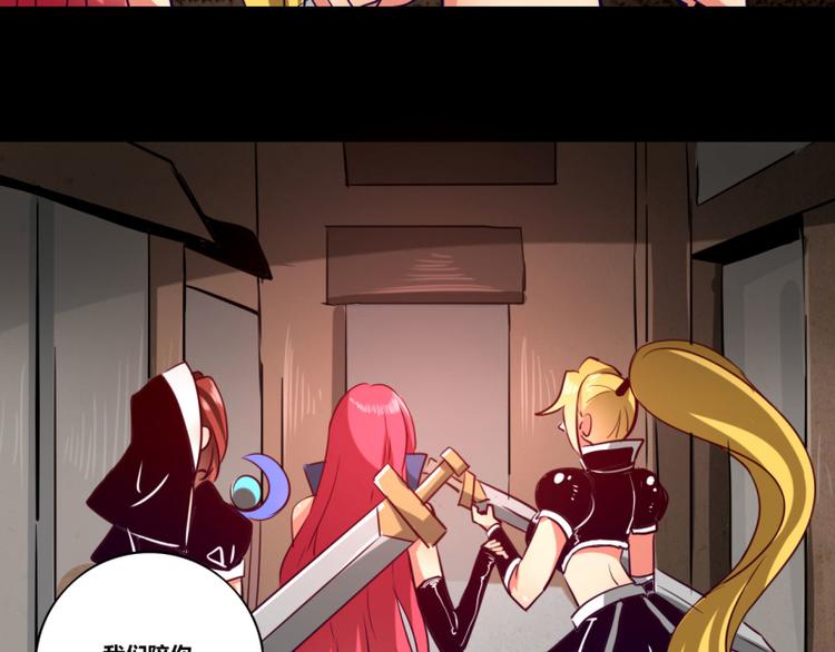 第9话(1/2)-第9话