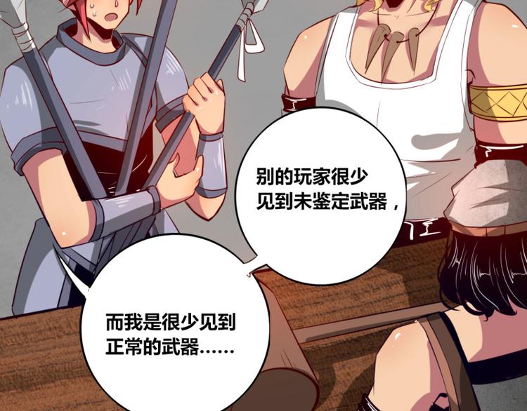 第9话(1/2)-第9话