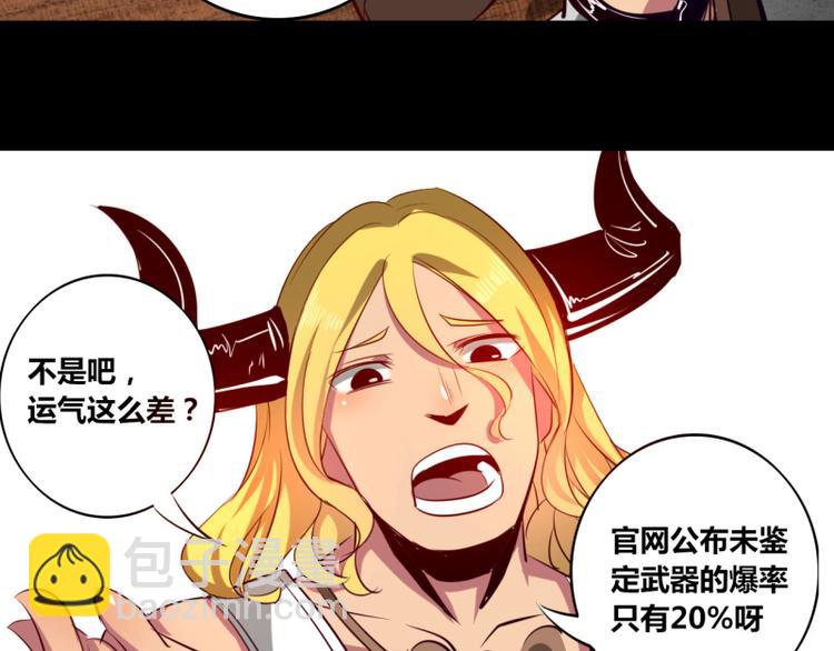 第9话(1/2)-第9话