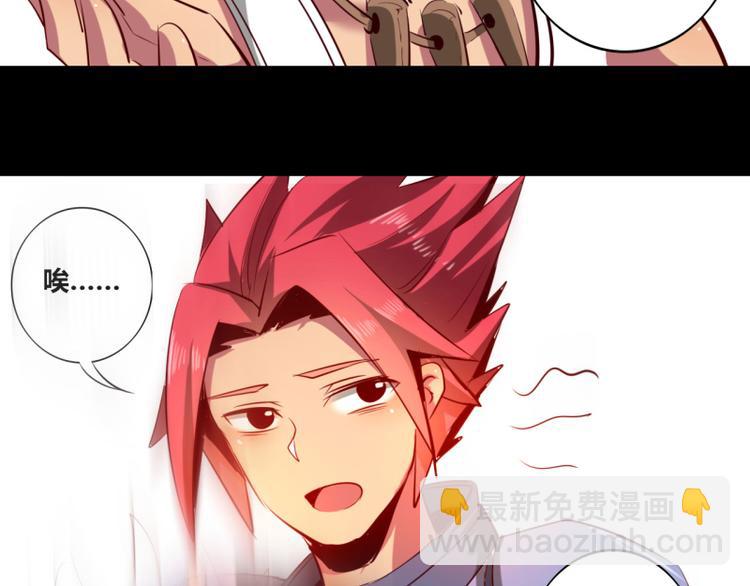 第9话(1/2)-第9话