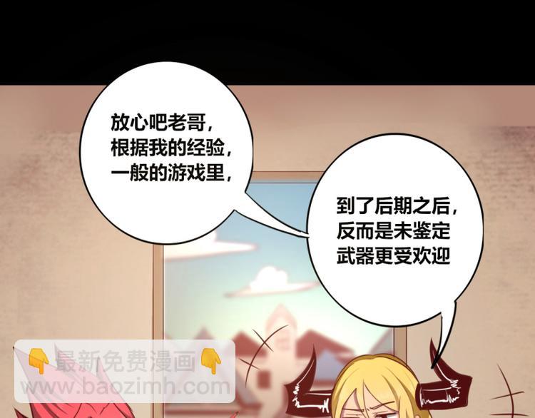 第9话(1/2)-第9话