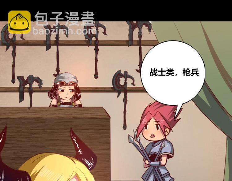 第9话(1/2)-第9话