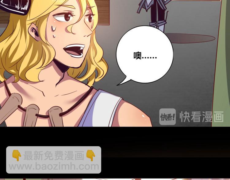 第9话(1/2)-第9话