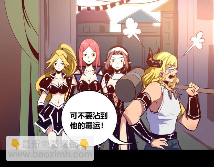 第9话(1/2)-第9话