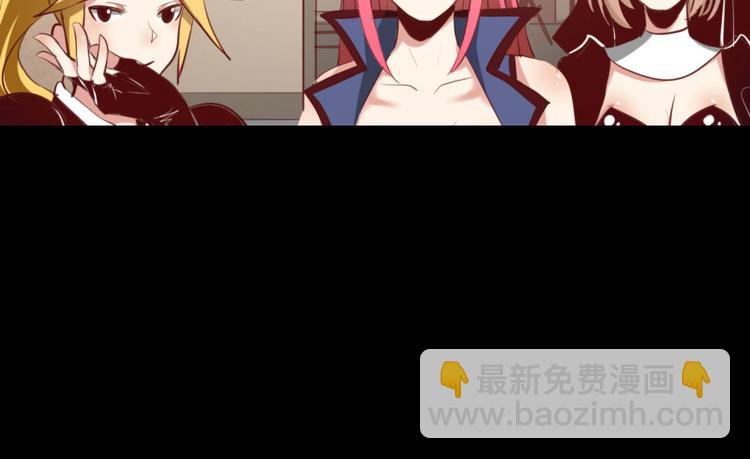 第9话(1/2)-第9话