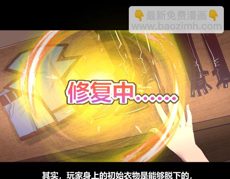 第9话(1/2)-第9话