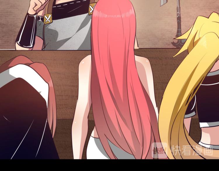 第9话(1/2)-第9话