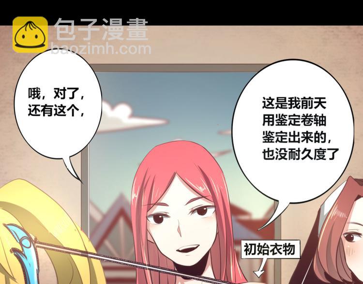 第9话(1/2)-第9话