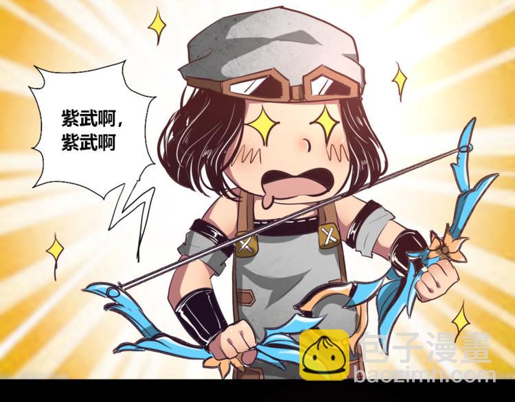 第9话(1/2)-第9话