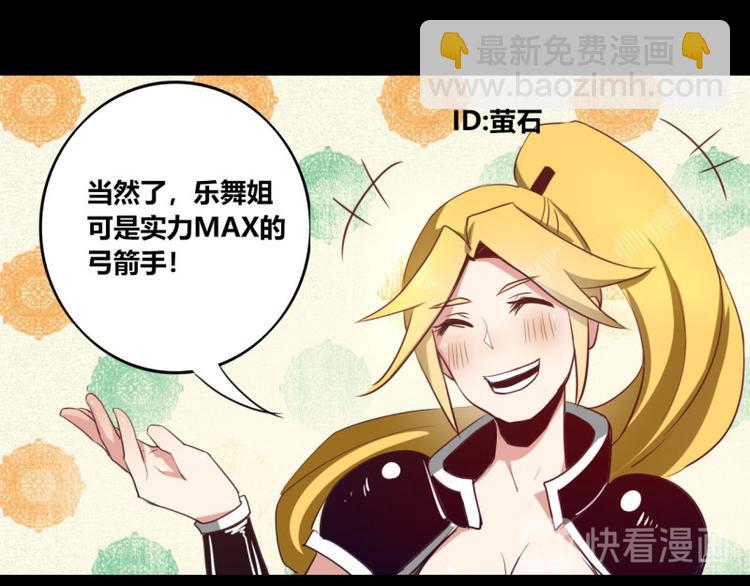 第9话(1/2)-第9话