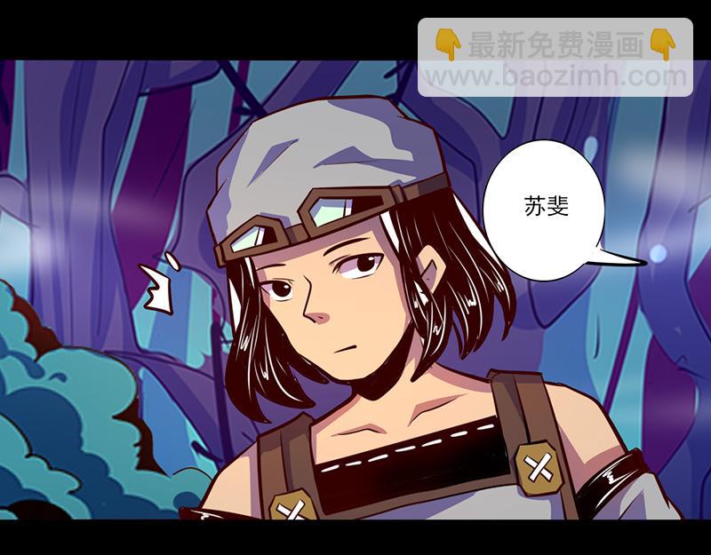 第83话(1/2)-第83话