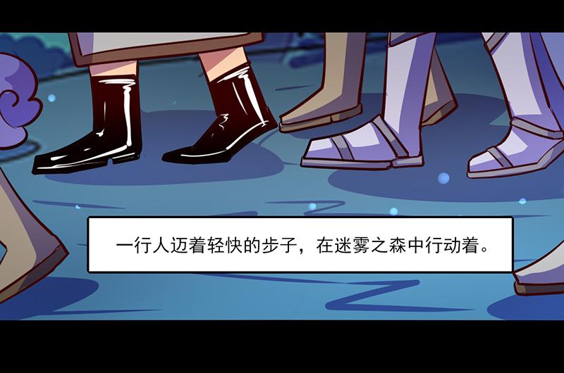 第83话(1/2)-第83话