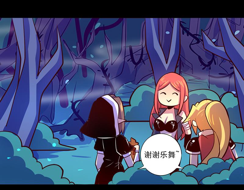 第85话(1/2)-第85话