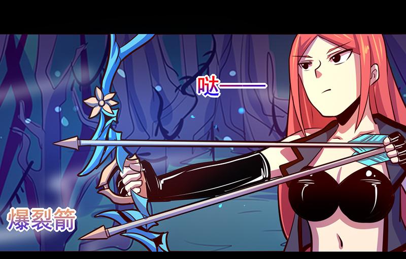 第85话(1/2)-第85话