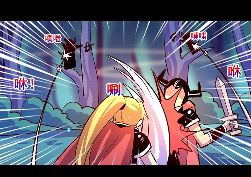 第85话(1/2)-第85话